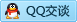 QQ在线咨询710601801